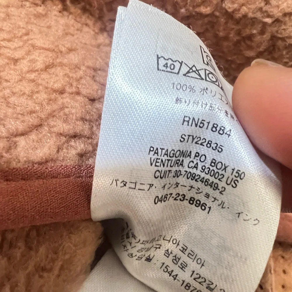 Patagonia‎ Pullover Womens small Brown Tan Half Zip Retro Pile Marsupial Fleece - Picture 8 of 13
